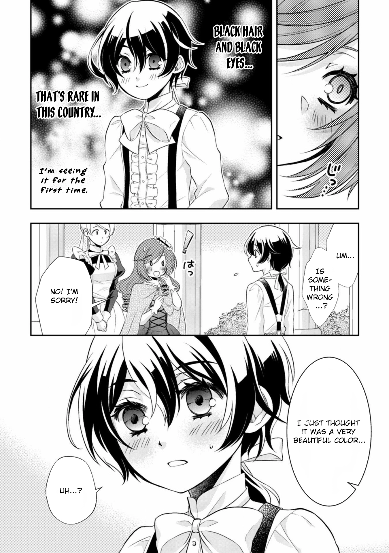 The Villainess Pretends to Have Amnesia Chapter 1 Page 29